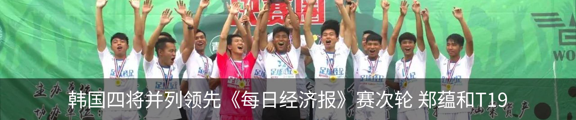 资讯动态